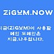 http://bicycle.zigumsports.com/data/editor/2506/thumb-8e57523f214ebea7f916038984b7b3af_1751030497_6335_80x80.jpg