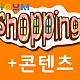 http://bicycle.zigumsports.com/data/editor/2507/thumb-719647de7fbf7c93d3bd1a26620298a4_1753524907_3039_80x80.jpg